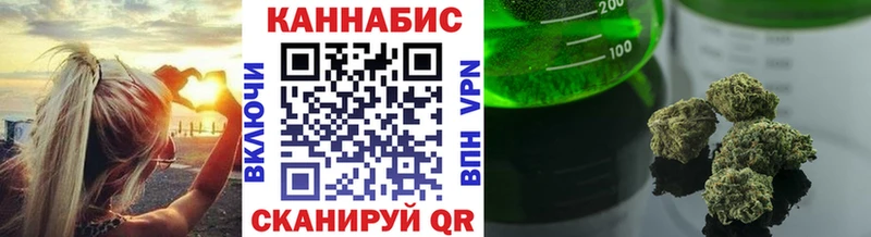 Что такое Курган Гашиш  КОКАИН  Мефедрон 