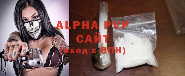метамфетамин Хадыженск