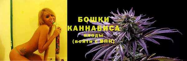 соль курить ск Фурманов