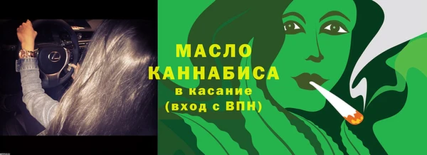 меф VHQ Ханты-Мансийск