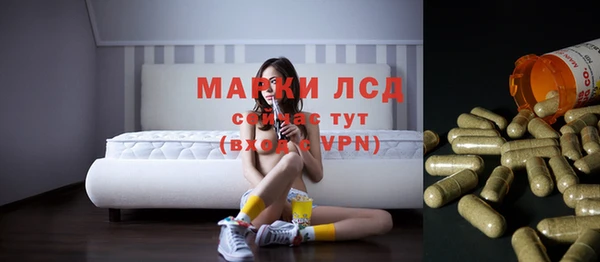 кокаин перу Усолье-Сибирское