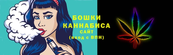 меф VHQ Ханты-Мансийск