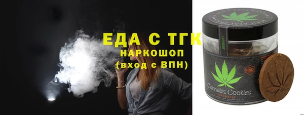 меф VHQ Ханты-Мансийск