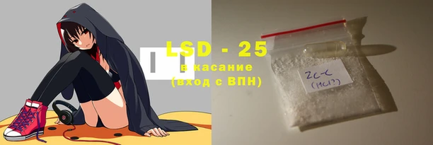 ALPHA PVP Усмань