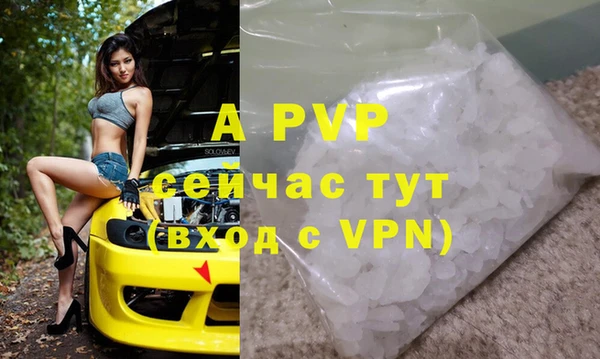 меф VHQ Ханты-Мансийск