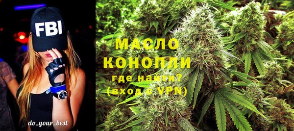 меф VHQ Ханты-Мансийск