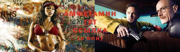 меф VHQ Ханты-Мансийск