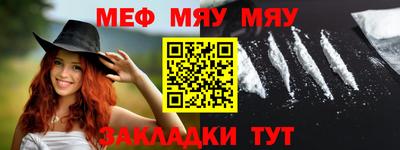 эйфоретик Кимры