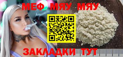 эйфоретик Кимры