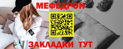 эйфоретик Кимры