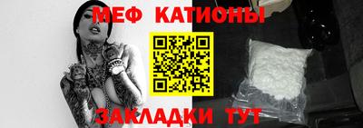 MDMA Кинель