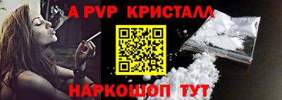 каннабис Кингисепп