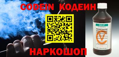 MDMA Кинель
