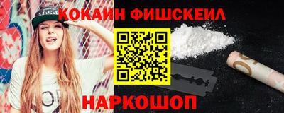 каннабис Кингисепп