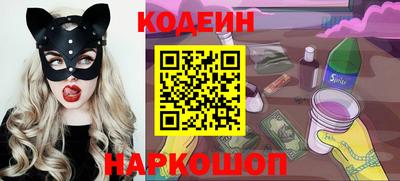 MDMA Кинель