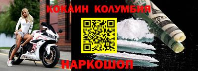 MDMA Кинель