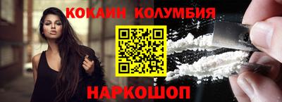 эйфоретик Кимры