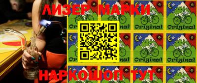 MDMA Кинель