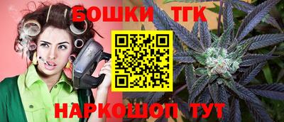 эйфоретик Кимры