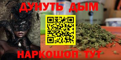 MDMA Кинель