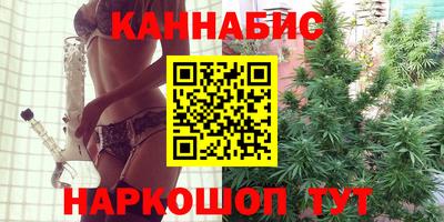 MDMA Кинель