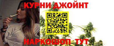 эйфоретик Кимры