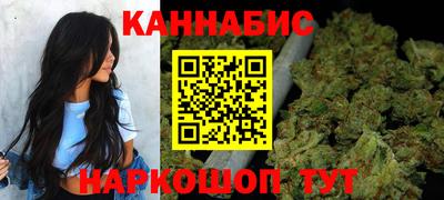 MDMA Кинель