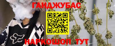 MDMA Кинель