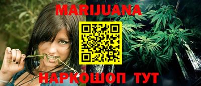 MDMA Кинель