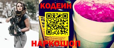 каннабис Кингисепп