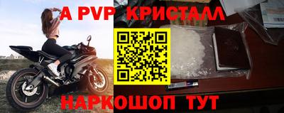 каннабис Кингисепп