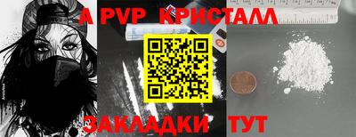MDMA Кинель