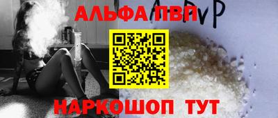 MDMA Кинель
