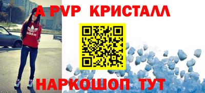 каннабис Кингисепп