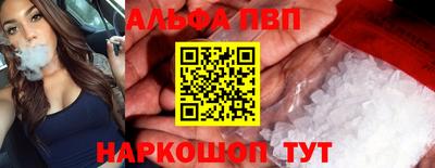 эйфоретик Кимры