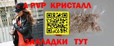 MDMA Кинель