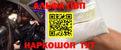 эйфоретик Кимры
