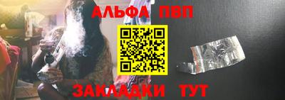 MDMA Кинель