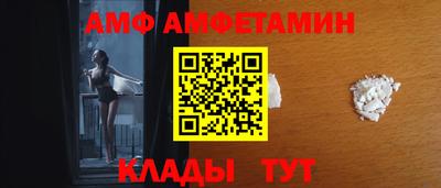 эйфоретик Кимры