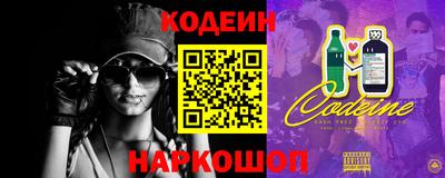 эйфоретик Кимры