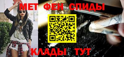 эйфоретик Кимры