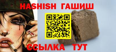эйфоретик Кимры
