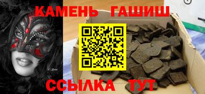 каннабис Кингисепп