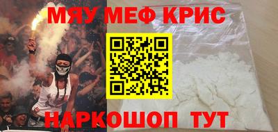 каннабис Кингисепп
