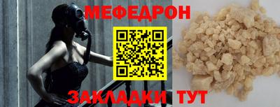 MDMA Кинель