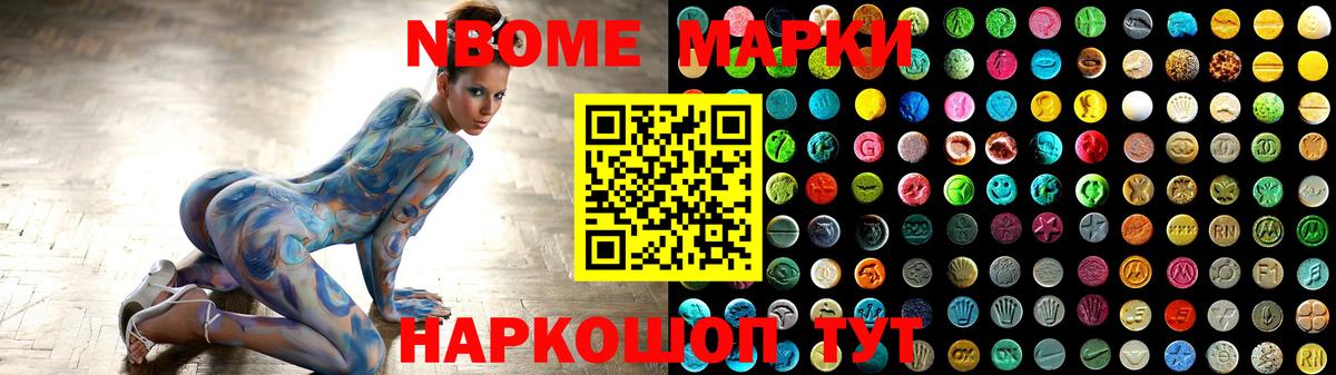 Курган  ЛСД экстази кислота  Вход с VPN  Лсд 25 экстази ecstasy 